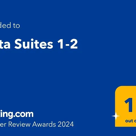 Vista 1-2 Апартаменты Будапешт